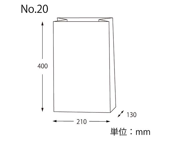 角底袋　No.20　未晒無地　100枚　004012000 1パック(100枚入)