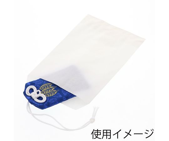 平袋　純白袋　No.7　500枚　004101700 1パック(500枚入)