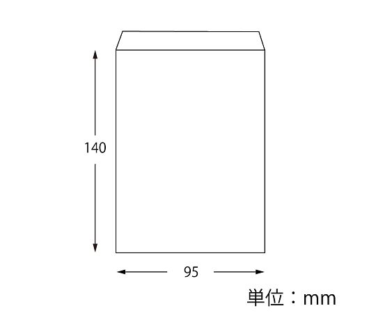 平袋　純白袋　No.7　500枚　004101700 1パック(500枚入)