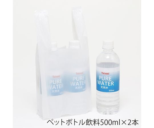 Plastic Shopping Bags EF Hand Hyper SS 100 Pieces 006645911 1 Pack (100 Pieces)