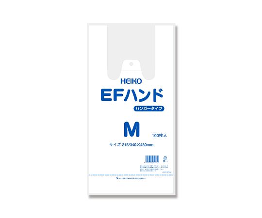Plastic Shopping Bags EF Hand Hyper M 100 pieces 006645913 1 pack (100 pieces)