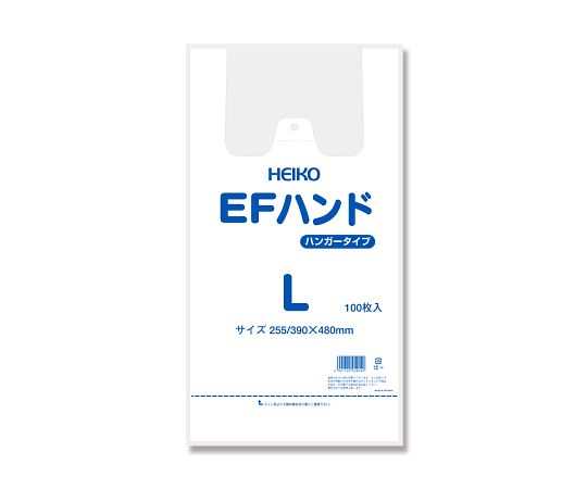 Plastic Shopping Bags EF Hand Hyper L 100 pieces 006645914 1 pack (100 pieces)