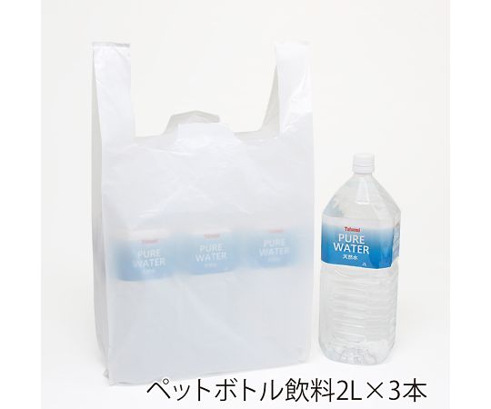 レジ袋　EFハンドハイパー　LL　100枚　006645915 1パック(100枚入)