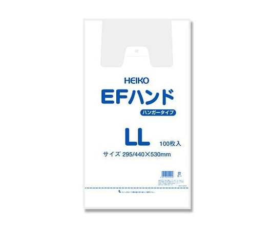Plastic Shopping Bags EF Hand Hyper LL 100 pieces 006645915 1 pack (100 pieces)