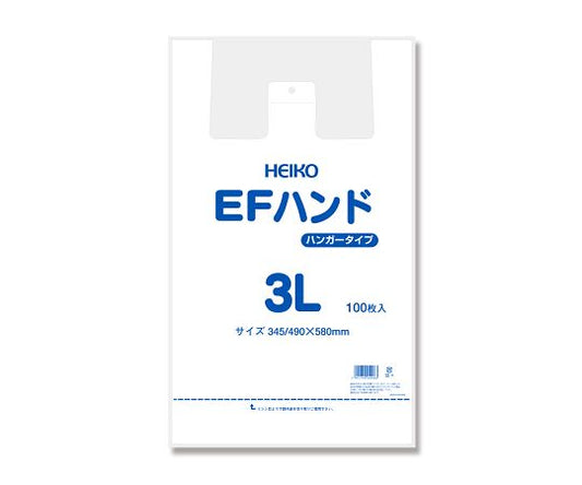 Plastic Shopping Bags EF Hand Hyper 3L 100 Pieces 006645916 1 Pack (100 Pieces)