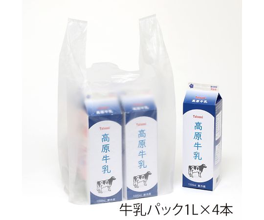 Plastic Shopping Bags EF Hand Hyper L Natural 100 pieces 006645924 1 pack (100 pieces)