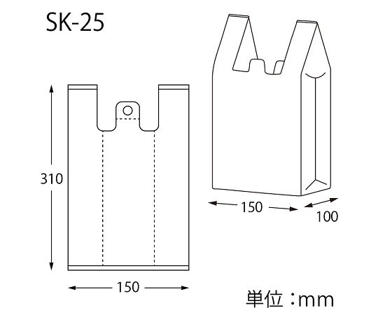 レジ袋　レジバッグ　SK-25　100枚　006903500 1パック(100枚入)