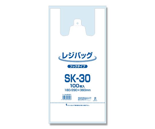 レジ袋　レジバッグ　SK-30　100枚　006903501 1パック(100枚入)