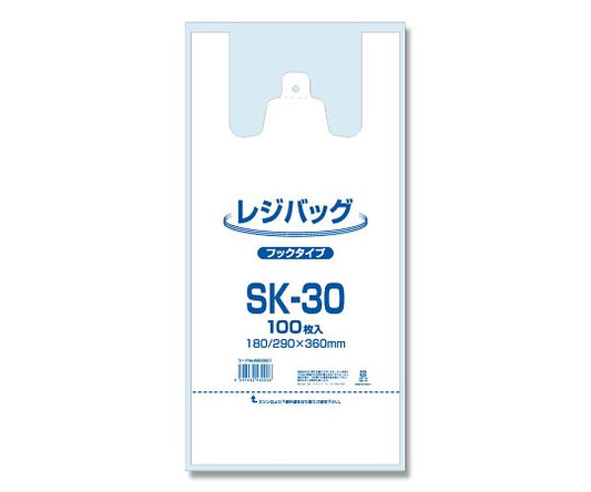 Plastic Shopping Bags SK-30 100 pieces 006903501 1 pack (100 pieces)
