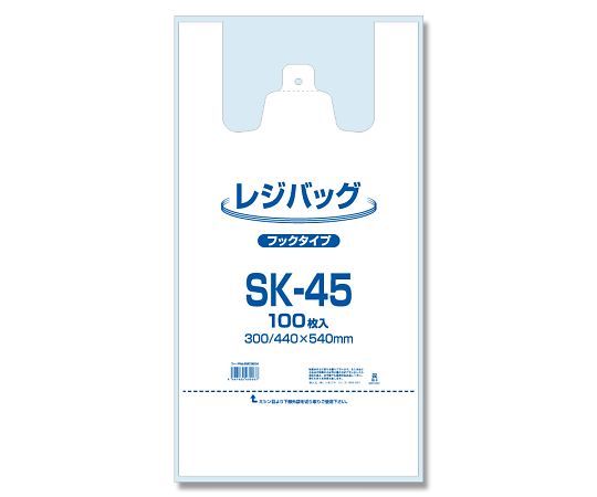 レジ袋　レジバッグ　SK-45　100枚　006903504 1パック(100枚入)