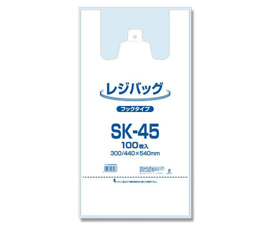 Plastic Shopping Bags SK-45 100 Bags 006903504 1 Pack (100 Bags)