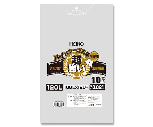 High power garbage bag, semi-transparent, 120L #02 (3 layers), 10 pieces, 006605004, 1 pack (10 pieces)
