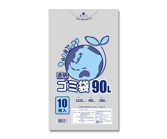 Garbage Bag LD Transparent 035 90L 10 pieces 006604830 1 pack (10 pieces)