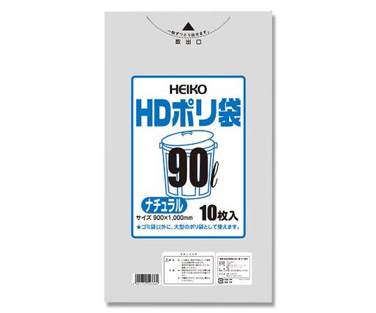 Garbage Bag HD Semi-Transparent 02 90L Natural 10 Pieces 006601320 1 Pack (10 Pieces)