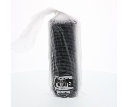 Insulated 8 oz. cup lid, 8 oz. only, black, 50 pcs, 004537102, 1 bag (50 pcs)