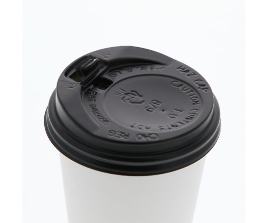 Insulated 8 oz. cup lid, 8 oz. only, black, 50 pcs, 004537102, 1 bag (50 pcs)
