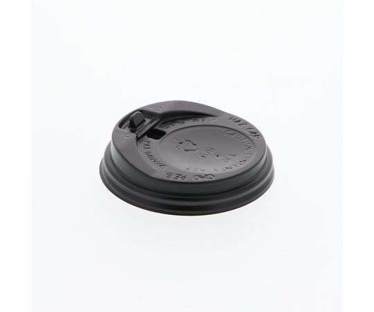 Insulated 8 oz. cup lid, 8 oz. only, black, 50 pcs, 004537102, 1 bag (50 pcs)