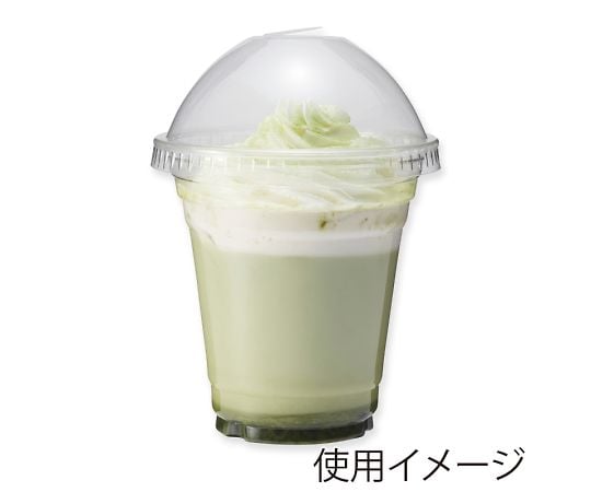 Transparent Cup A-PET Dome Lid for 14, 16, and 20 oz. with Hole, Transparent, 50 pcs. 004525013, 1 pack (50 pcs.)