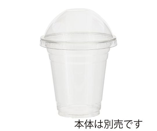 Transparent Cup A-PET Dome Lid for 14, 16, and 20 oz. No Holes Transparent 50 Pieces 004525014 1 Pack (50 Pieces)