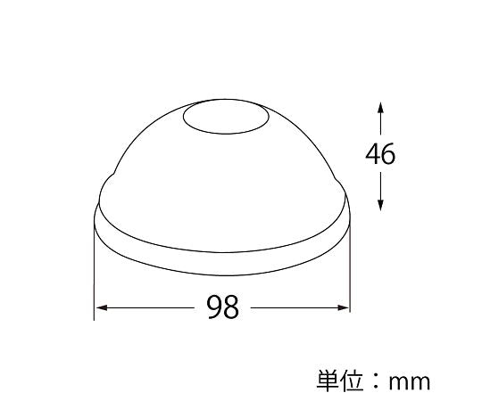 Transparent Cup A-PET Dome Lid for 14, 16, and 20 oz. No Holes Transparent 50 Pieces 004525014 1 Pack (50 Pieces)