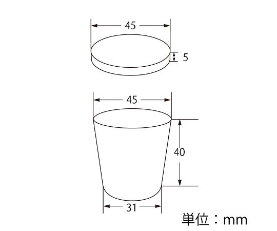 Transparent Cup A-PET 1oz Lid Set Transparent 50 Sets 004525000 1 Pack (50 Sets)