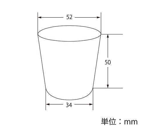 Transparent Cup A-PET 2oz (60ml) Transparent 100 pcs 004525002 1 pack (100 pcs)
