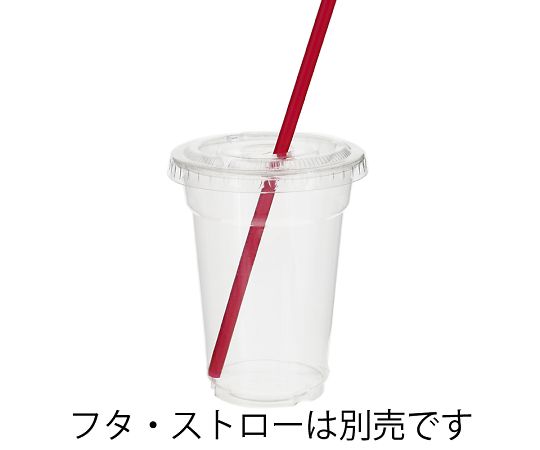 투명 컵 A-PET 9온스(270ml) 투명 50개 004525004 1팩(50개입)