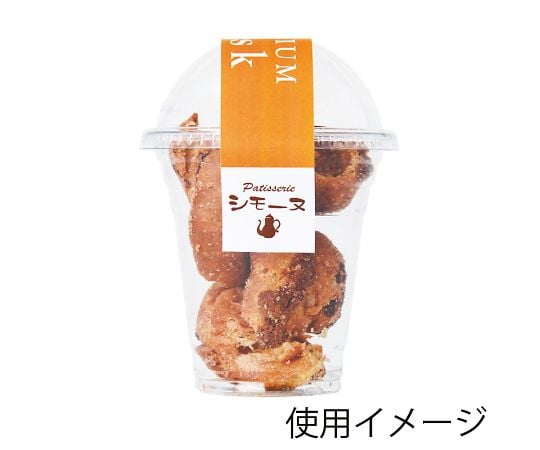 투명 컵 A-PET 14온스(420ml) 투명 50개 004525006 1팩(50개입)