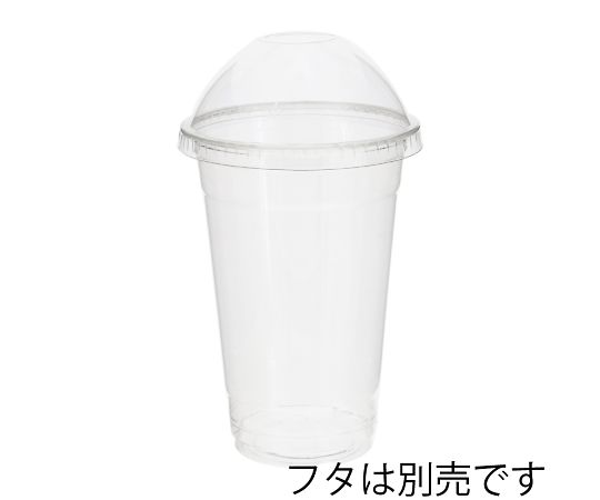 透明カップA-PET　20オンス（600ml）　透明　50個　004525008 1パック(50個入)