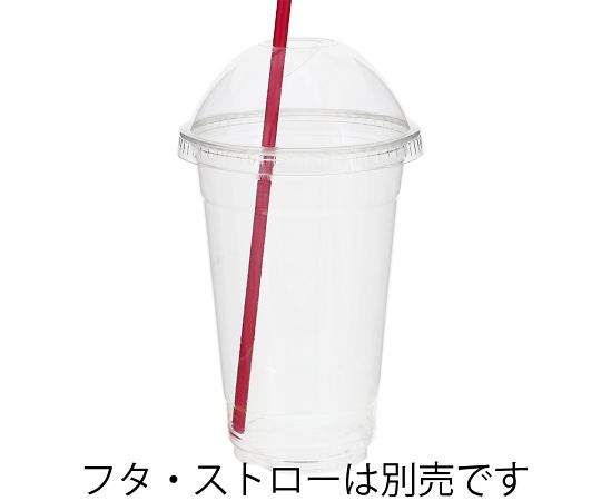 透明カップA-PET　20オンス（600ml）　透明　50個　004525008 1パック(50個入)