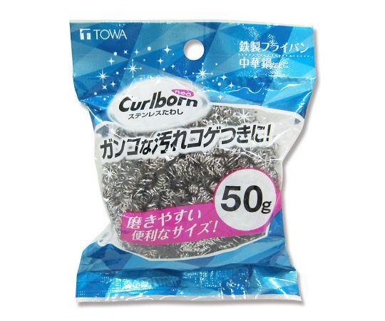 스테인레스 독수리 50g 004754217 1개