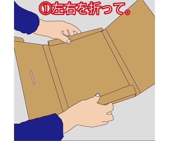 Shipping cardboard A4-H30 10 sheets 002123001 1 pack (10 sheets)