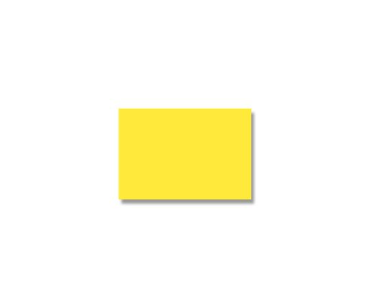 Plain color cards S Yellow 50 sheets 007221200 1 pack (50 sheets)