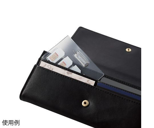 SIM card case CMC-SIMC01CR 1 piece