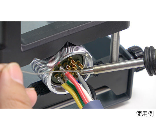 Multi-clamp using heat-resistant and conductive silicone ST-85 1 piece