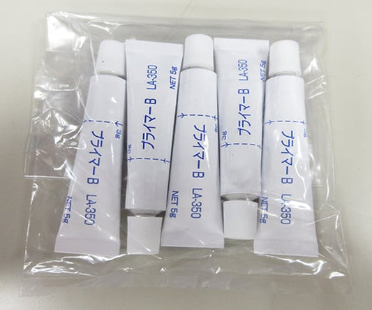 リンクプライマーB（5本入）　LA-350 1セット(5本入)