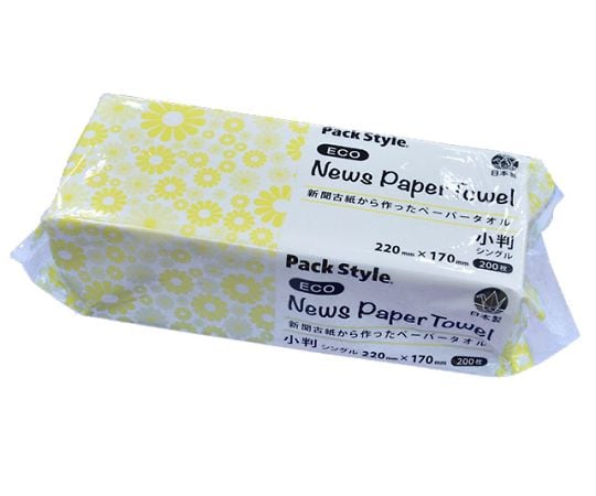 PSニューズペーパータオル小判　リサイクル　42個入　555939 1ケース(42個入)