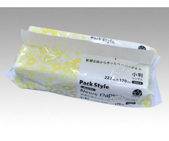 PSニューズペーパータオル小判　リサイクル　42個入　555939 1ケース(42個入)