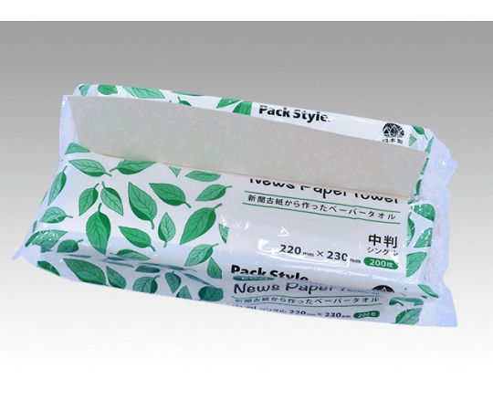 PSニューズペーパータオル中判　リサイクル　30個入　555937 1ケース(30個入)