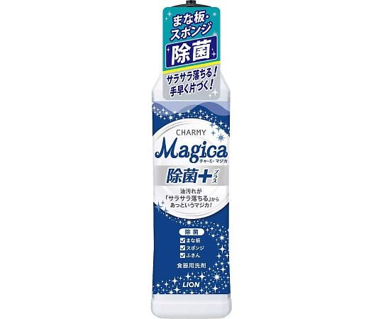 CHARMY　Magica　除菌+　本体　220ML 1本