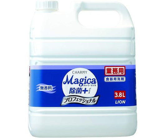 Commercial CHARMYMagica Sterilization Plus Professional Unscented 3.8L 1pc