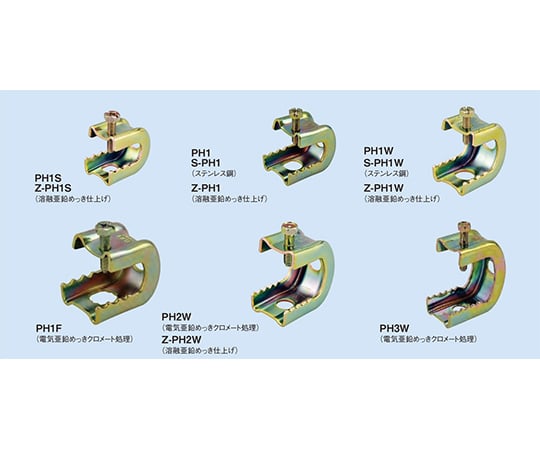 Pie Rack Stainless Steel 1 bag (20 pieces) S-PH1 1 bag (20 pieces)
