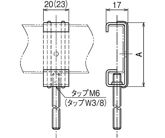 Lighting fixture support bracket 1 set (20 pieces) T38H6-90 1 set (20 pieces)