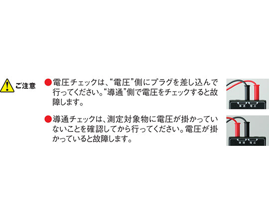 ピーポーマン　BT1 1個