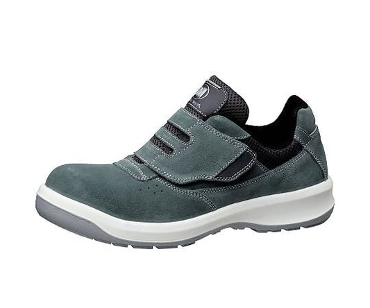 JIS certified high-performance three-dimensional molded safety shoes G3555 gray 26.5cm G3555-GY-26.5 1 pair