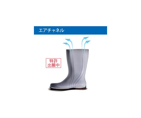 超耐滑長靴 NHG2000スーパー ブラック 30.0cm　NHG2000SP-BK-30.0 1足