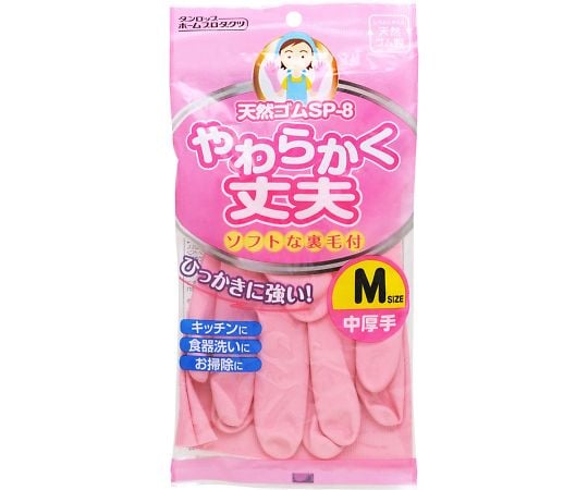 Natural Rubber Medium Thickness SP-8 M Pink 1pc/bag