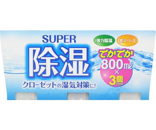 addgood　除湿剤　800MLX3個パック 1パック(3個入)