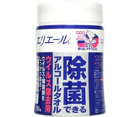 エリエール　除菌できるアルコールタオル　ウィルス除去用　本体　80枚 1個(80枚入)