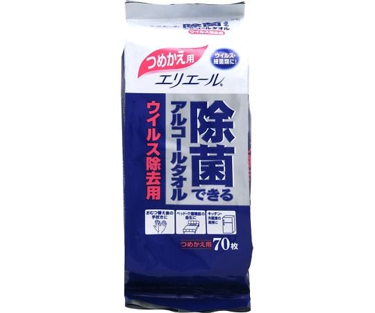 エリエール　除菌できるアルコールタオル　ウイルス除去用　つめかえ用　70枚 1袋(70枚入)